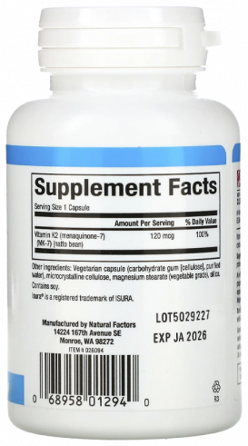 Natural Factors Vitamin K2 100 mcg, 60 капсул
