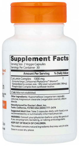 Doctor's Best Curcumin Phytosome, Экстракт Куркумы, 60 капсул