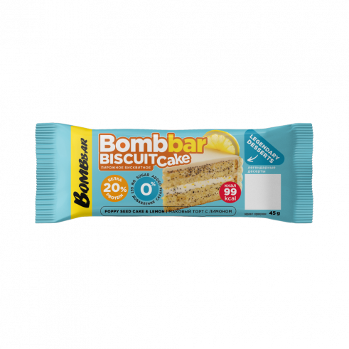 Bombbar Пирожное протеиновое, 45 грамм