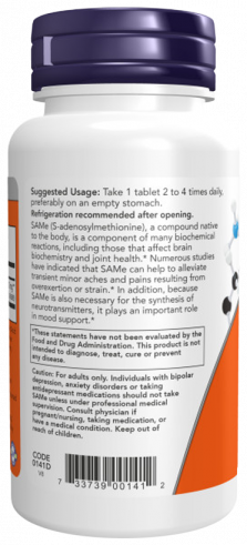 NOW SAMe 400 mg, 60 таблеток